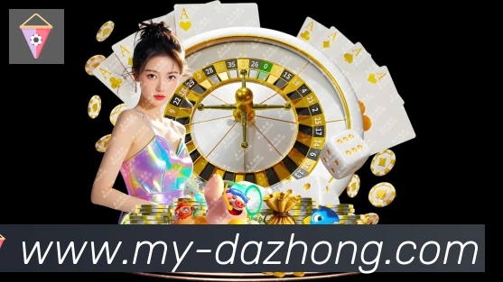 大众彩票官网服务体系
