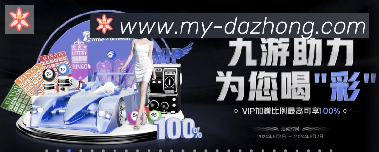 扫码下载 App